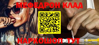 ПСИЛОЦИБИНОВЫЕ ГРИБЫ Шахты