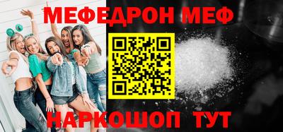 ПСИЛОЦИБИНОВЫЕ ГРИБЫ Шахты