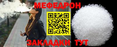 ПСИЛОЦИБИНОВЫЕ ГРИБЫ Шахты