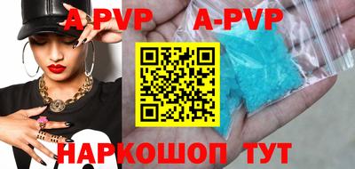 ПСИЛОЦИБИНОВЫЕ ГРИБЫ Шахты