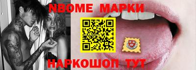 ПСИЛОЦИБИНОВЫЕ ГРИБЫ Шахты