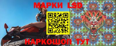 ПСИЛОЦИБИНОВЫЕ ГРИБЫ Шахты