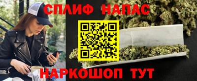 первитин Шелехов