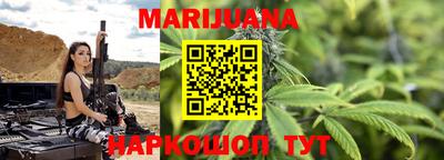 ПСИЛОЦИБИНОВЫЕ ГРИБЫ Шахты