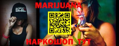ПСИЛОЦИБИНОВЫЕ ГРИБЫ Шахты