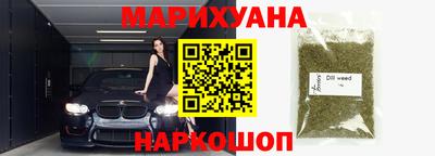 ПСИЛОЦИБИНОВЫЕ ГРИБЫ Шахты