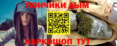 ПСИЛОЦИБИНОВЫЕ ГРИБЫ Шахты