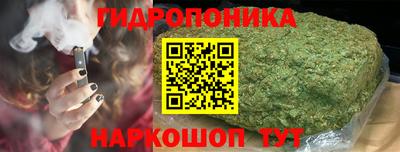 первитин Шелехов