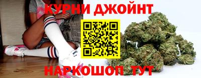 ПСИЛОЦИБИНОВЫЕ ГРИБЫ Шахты