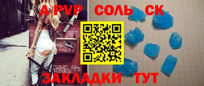 ПСИЛОЦИБИНОВЫЕ ГРИБЫ Шахты