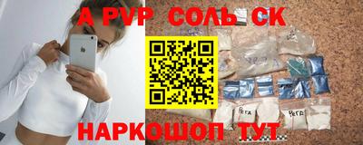 ПСИЛОЦИБИНОВЫЕ ГРИБЫ Шахты