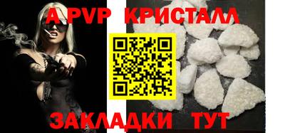 ПСИЛОЦИБИНОВЫЕ ГРИБЫ Шахты
