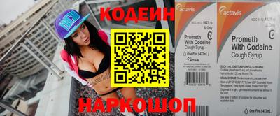 ПСИЛОЦИБИНОВЫЕ ГРИБЫ Шахты