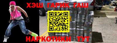 ПСИЛОЦИБИНОВЫЕ ГРИБЫ Шахты