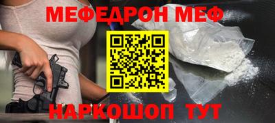 ПСИЛОЦИБИНОВЫЕ ГРИБЫ Шахты