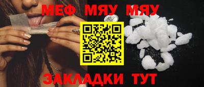 ПСИЛОЦИБИНОВЫЕ ГРИБЫ Шахты