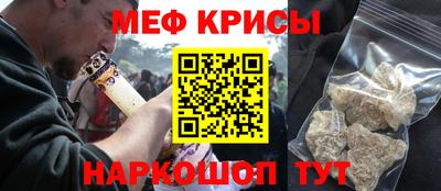 бошки Шебекино