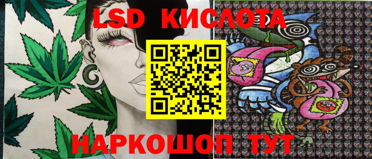 Марки N-bome 1,5мг  Вход с VPN  Марки N-bome 1,5мг  Боровичи 